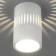 Lamp Ceiling accent Elektrostandard, DLS025 & DLS026 LED 7 W, 60x60x100 mm, IP20, white color