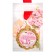 Wedding medal, with the ribbon "Crystal wedding. 15 years", D = 70 mm