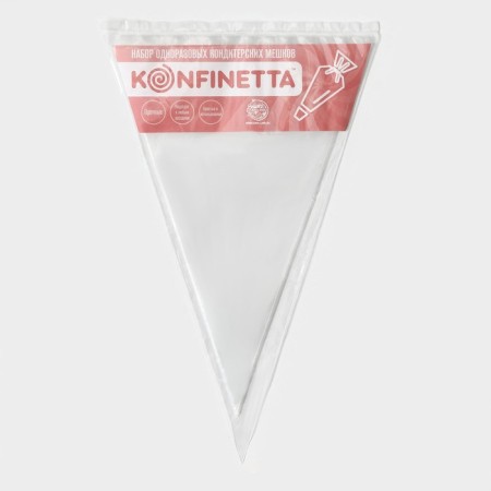 Konfinetta confectionery bags, 30 × 20 cm (size S), 10 pcs-3