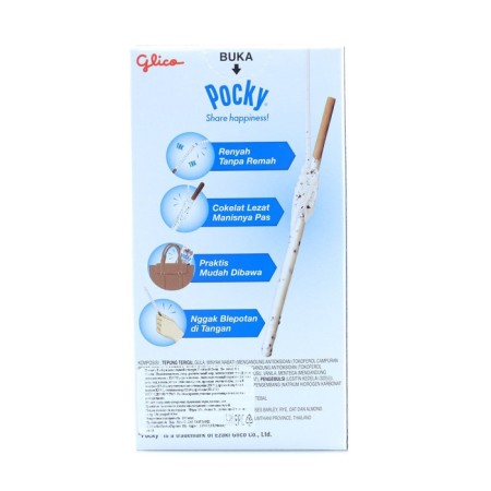 Бисквитные палочки POCKY со вкусом шоколадного печенья Oreo с кремом, 40 г-6