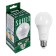 LED LED SAFFIT, 30W 230V E27 6400K A65, SBA6530