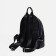 A backpack with a zipper, Medvedkovo, external pocket, black color