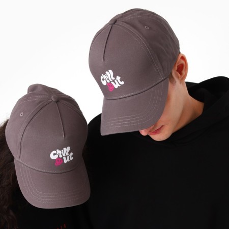 Men's cap chill, gray color, rr 56-8
