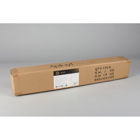 Nadayn LED 4000K 36W lamp-14