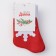 A set of envelopes for cutlery of the Dolyan "Christmas toe" - 4 pcs, 14x7 cm