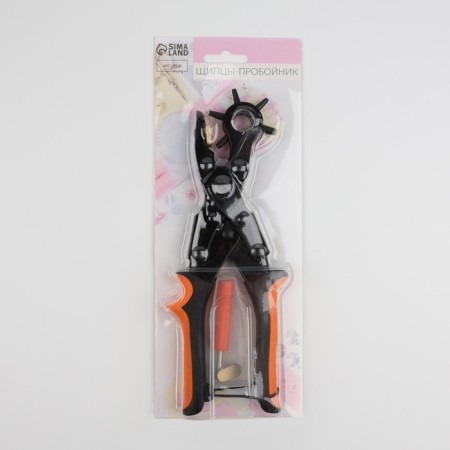 Wingen-wanderer, with a change of puck, with a screwdriver, 24.5 × 10 cm, orange/black color-5