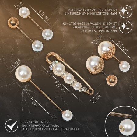 Set of pins (6 pcs.) "Pearls", 6.5 cm, white color in gold-1