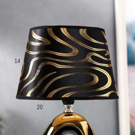 Table lamp 36674/1 E14 40W -CREE - gold H32.5 cm RISALUX-3