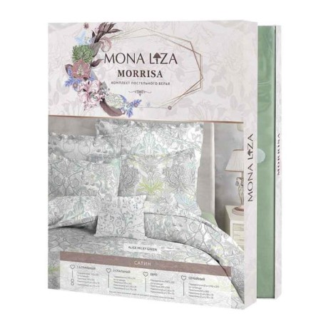 Bed linen 1.5 joint venture Alice, size 150x215 cm, 145x210 cm, 70x70 cm - 2 pcs-4