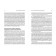 Economics, organization and management. Milgrom P., Roberts J.