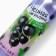 Shower gel, 100 ml, aroma of blackcurrant, Beauty Fox