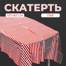 Ground tablecloth, red color, 137x183 cm