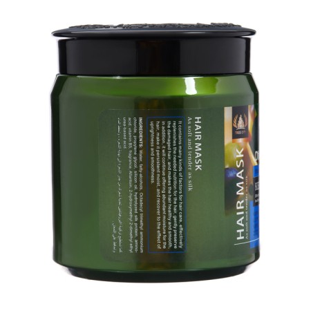 Hair mask moisturizing "olives", 750 g-1