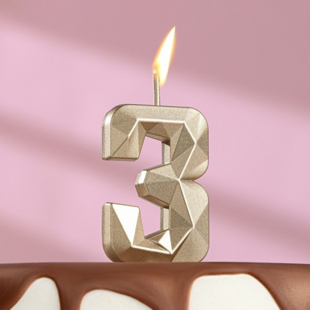 Candle in the cake on the skewer "Almaz", the number "3", champagne, 4.8x2.6 cm