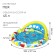 Basin inflatable children's splash & learn, 120 x 117 x 46 cm, with a canopy, 52378 Bestway