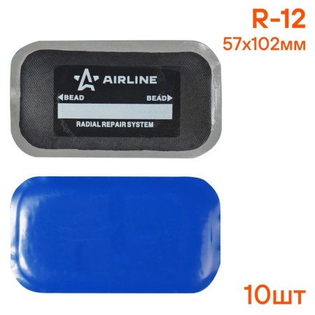 Cordial patch Airline, radial R-12, 57x102 mm-1