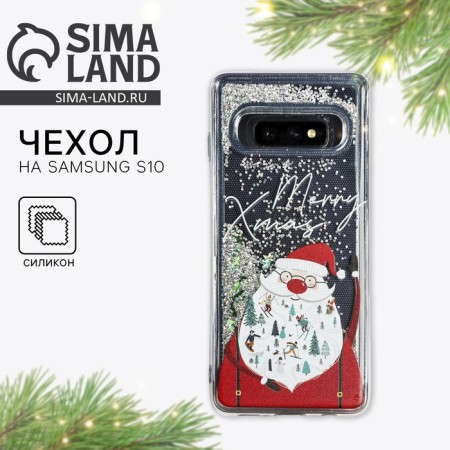 Case for the New Year's phone "Santa Claus", on Samsung S10