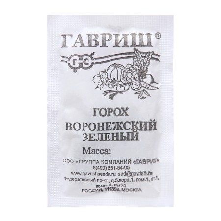 Seed peas "Voronezh Green", 10 g