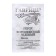 Seed peas "Voronezh Green", 10 g