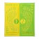 Taiyan Foot bath Rering toxins, 2 bags of 30 g