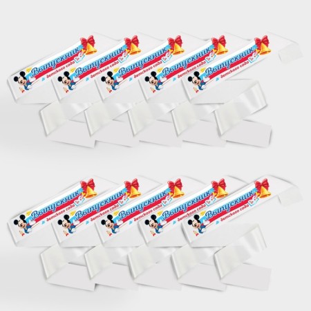Tape "Graduate of kindergarten", Mickey Mouse, 10 pcs