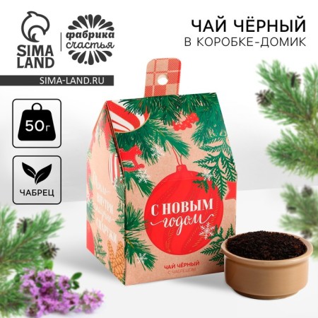 Tea in the house-house "Heat inside", 50 g