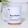 Name mug, sublimation "Witmash", with application