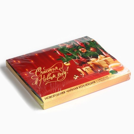 Tea calendar "Happiness in the New Year", 20 g x 12 pcs-5