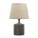 Lorea table lamp E14 40W gray 20x20x31 cm Risalux