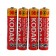 Salt battery Kodak Extra Heavy Duty, AAA, R03-4BL, 1.5V, blister, 4 pcs.