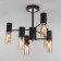 Tesoro chandelier, 6x40W E14, black color, gold
