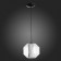 STL LUCE Sus. SL1169.113.01. Marmo. 1x40 W, E27, 24x24x20 cm, black color