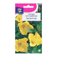 Enoter's flowers 