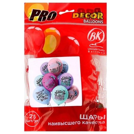 Shar Latex 12 "" With DR! Macarons ", silkography, set 25 pcs., Mix-2