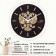 Walls wall, D-28 cm, interior, "coat of arms", silent