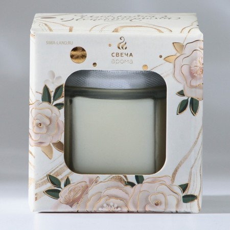 A candle in a jar with a lid "You are charming", cinnamon, height 5.5 cm-4
