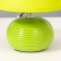 Salento table lamp E14 40W Green 17x17x23 cm Risalux