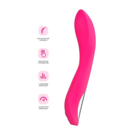 Unrealistic vibrator Jos Twig, 5 modes, silicone, pink color, 20.5 cm, D 3.4 cm-3