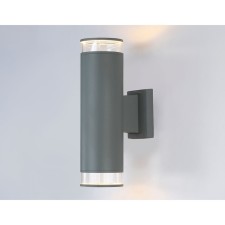 Светильник уличный настенный Ambrella Garden ST3820, GU10, цвет серый