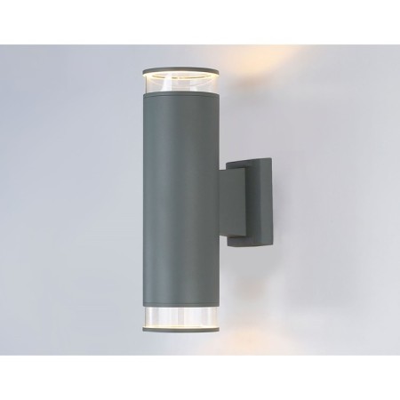 Street wall lamp Ambrella Garden ST3820, Gu10, Gray Color
