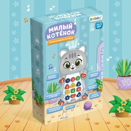 Musical toy "Cute kitten"-7