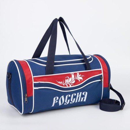 Sports bag, 3 parts on zippers, external pocket, blue/red color