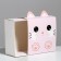 Gift folding box, packaging, “Open more”, 15 x 15 x 8 cm