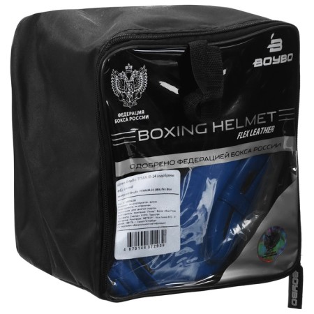 The helmet is the boxing Boybo Titan, IB-24, p. S, blue color-4