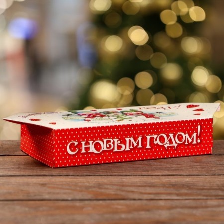 Gift box "Snowmen 'candy", 10 x 20 x 4.3 cm-1