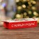 Gift box "Snowmen 'candy", 10 x 20 x 4.3 cm