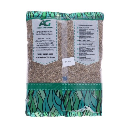 Lawn grass mixture "Absolute", "Shadow", 500 g-1