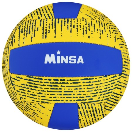 Volleyball Minsa, PU, ​​machine stitching, 18 panels, p. 5-4