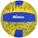 Volleyball Minsa, PU, ​​machine stitching, 18 panels, p. 5