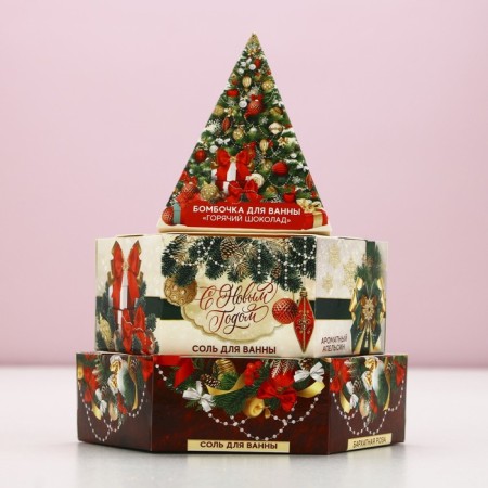 Gift set of cosmetics “Happy New Year!”, Bathbag and bath salt, pure happiness-4